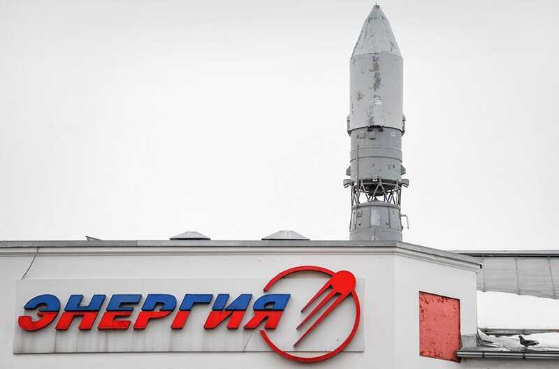 Стали известны подробности хищений в РКК «Энергия» с участием бывших руководителей