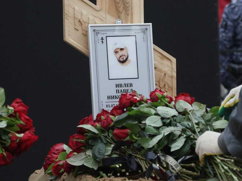 В Балашихе состоялась поминальная служба в память о Паше Технике