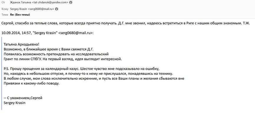  uriqzeiqqiuhrmf qehiquuiexiqturkm kxixrihdidexkmp