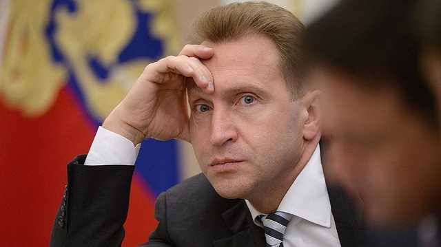 В Великобритании разберутся с гигантской квартирой Игоря Шувалова